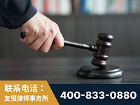 大同-“易通贷平台”非法吸收公众存款案-郑祥律师