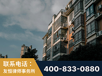 大同-北京某小贷公司宋某非法拘禁他人案-郑祥律师