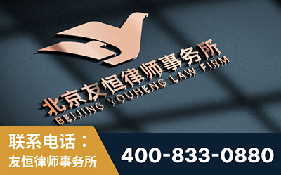 大同-企业展示图